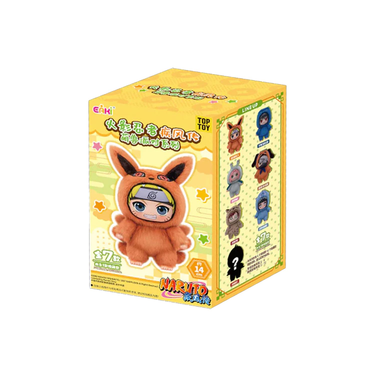 Von EAKI x TOP TOY die Naruto Shippuden Kollaboration: Naruto Cute Beast Party Series Blind Box mit 6 Plüschfiguren.