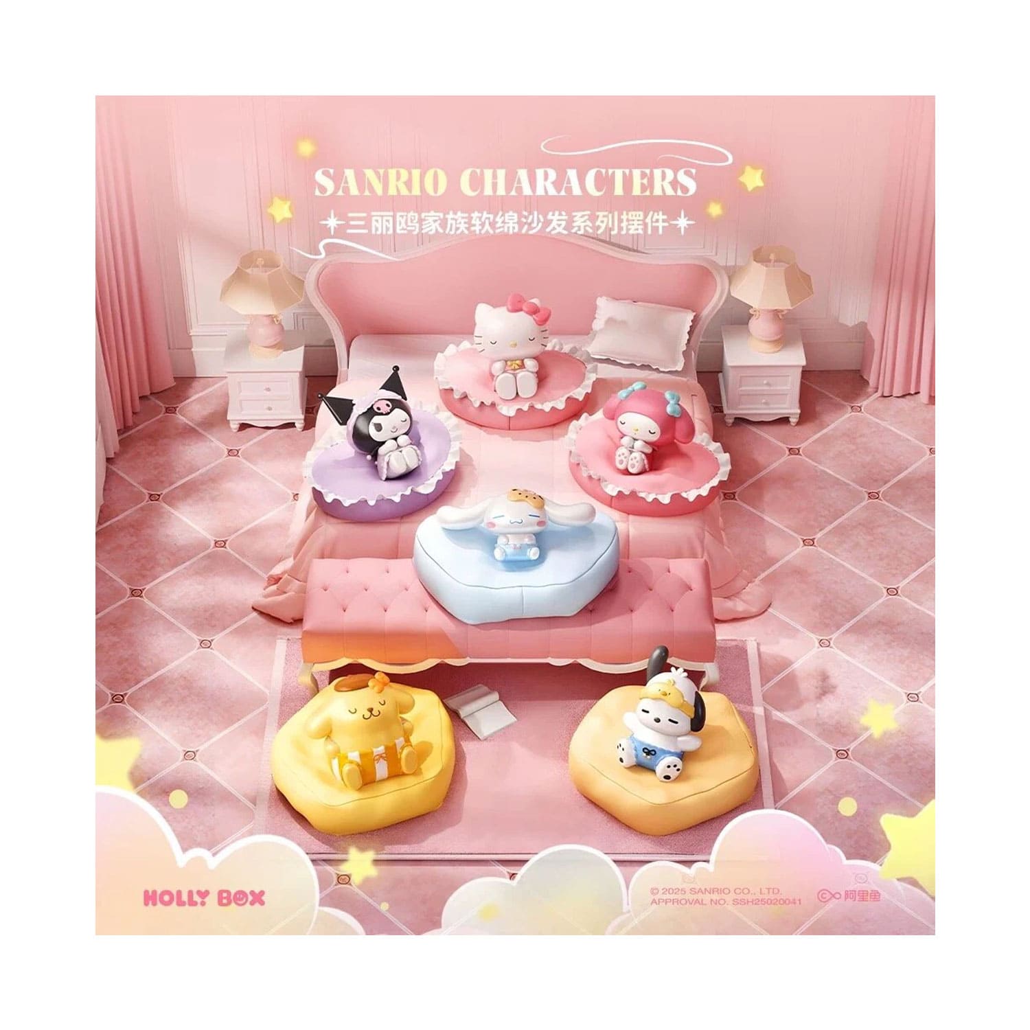 Die Blindboxen Sanrio Characters Soft Sofa Aroma Series mit Hello Kitty, Kuromi, My Meoldy, Cinnamonroll, Pochacco und Pompompurin.