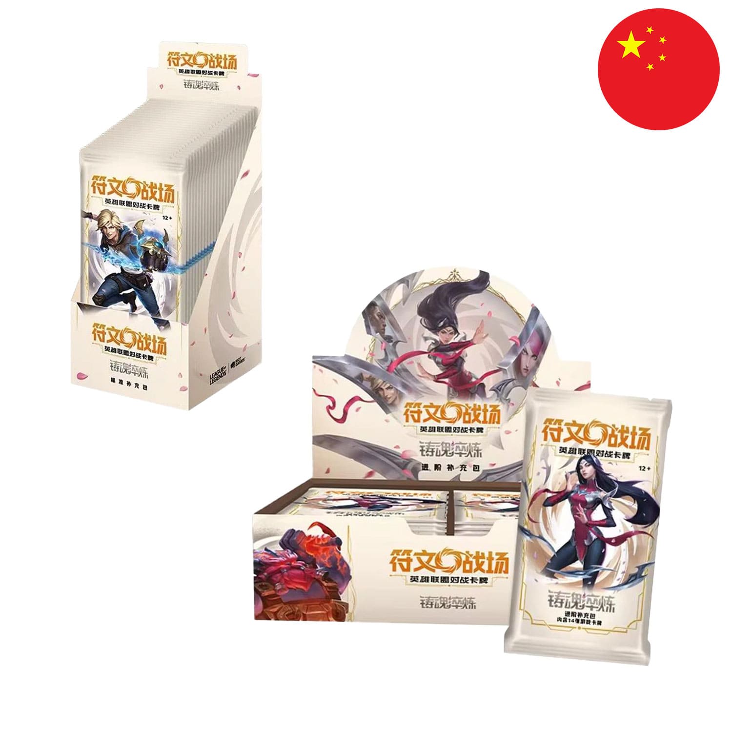 Das zweite LOL TCG chinese Riftbound Set: Spiritforged als Jumbo und Slim Displays mit Irelia auf dem Cover.