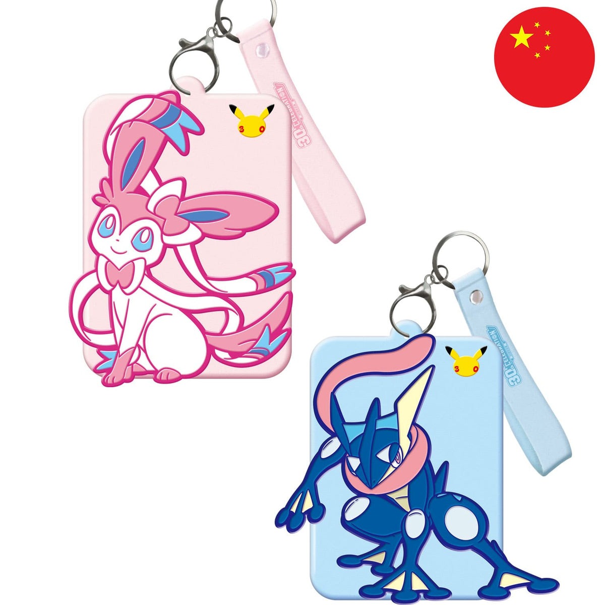 Pokémon 30th Celebration Karten-Display Anhänger China mit Feelinara-ex und Quajutsu-ex für 30th-P Promo-Sammelkarten.