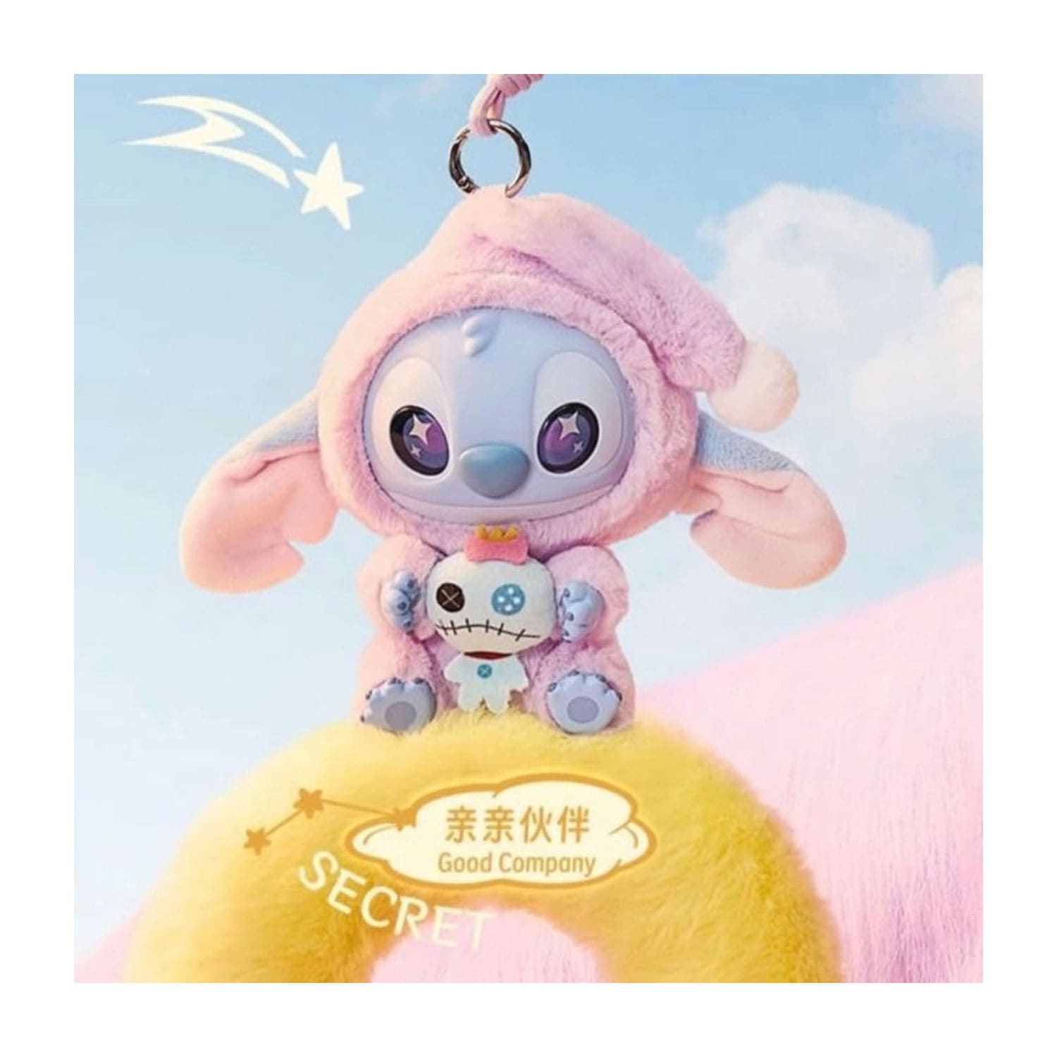 Disney x Miniso Collaboration Stitch Eat Something Before Sleep Series Vinyl Plush Secret Good Company Stitch in Rosa.