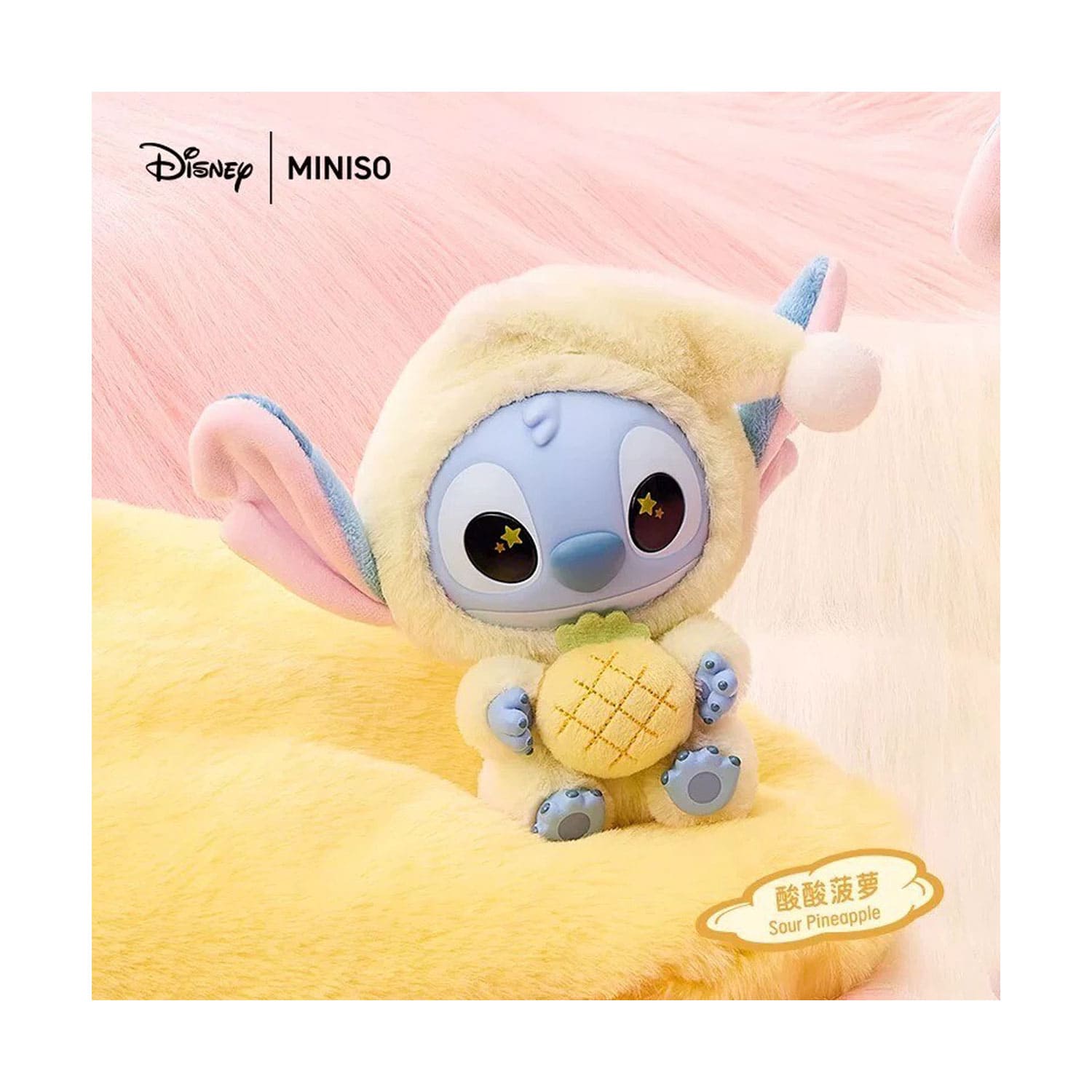 Disney x Miniso Collaboration Stitch Eat Something Before Sleep Series Vinyl Plush Sour Pineapple Juice Stitch in Gelb.