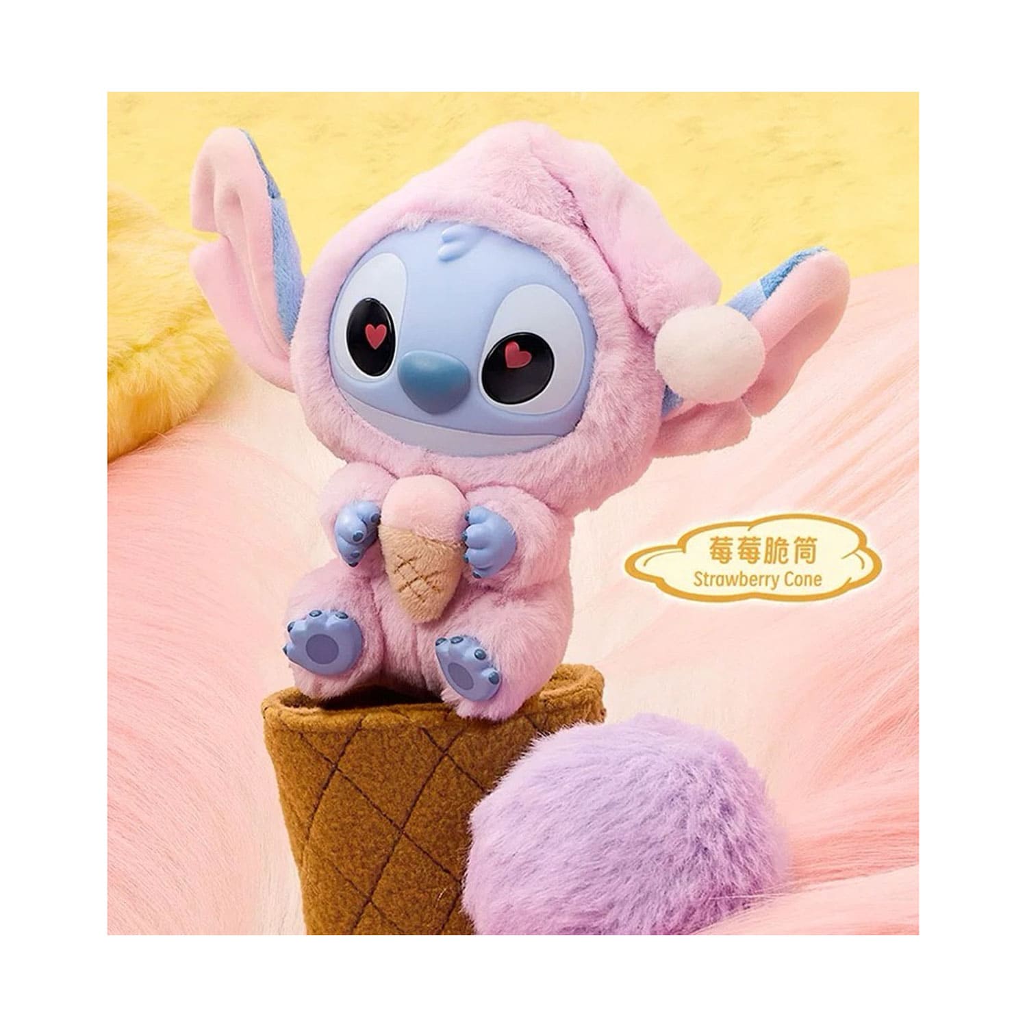 Disney x Miniso Collaboration Stitch Eat Something Before Sleep Series Vinyl Plush Strawberry Cone Stitch in Rosa.