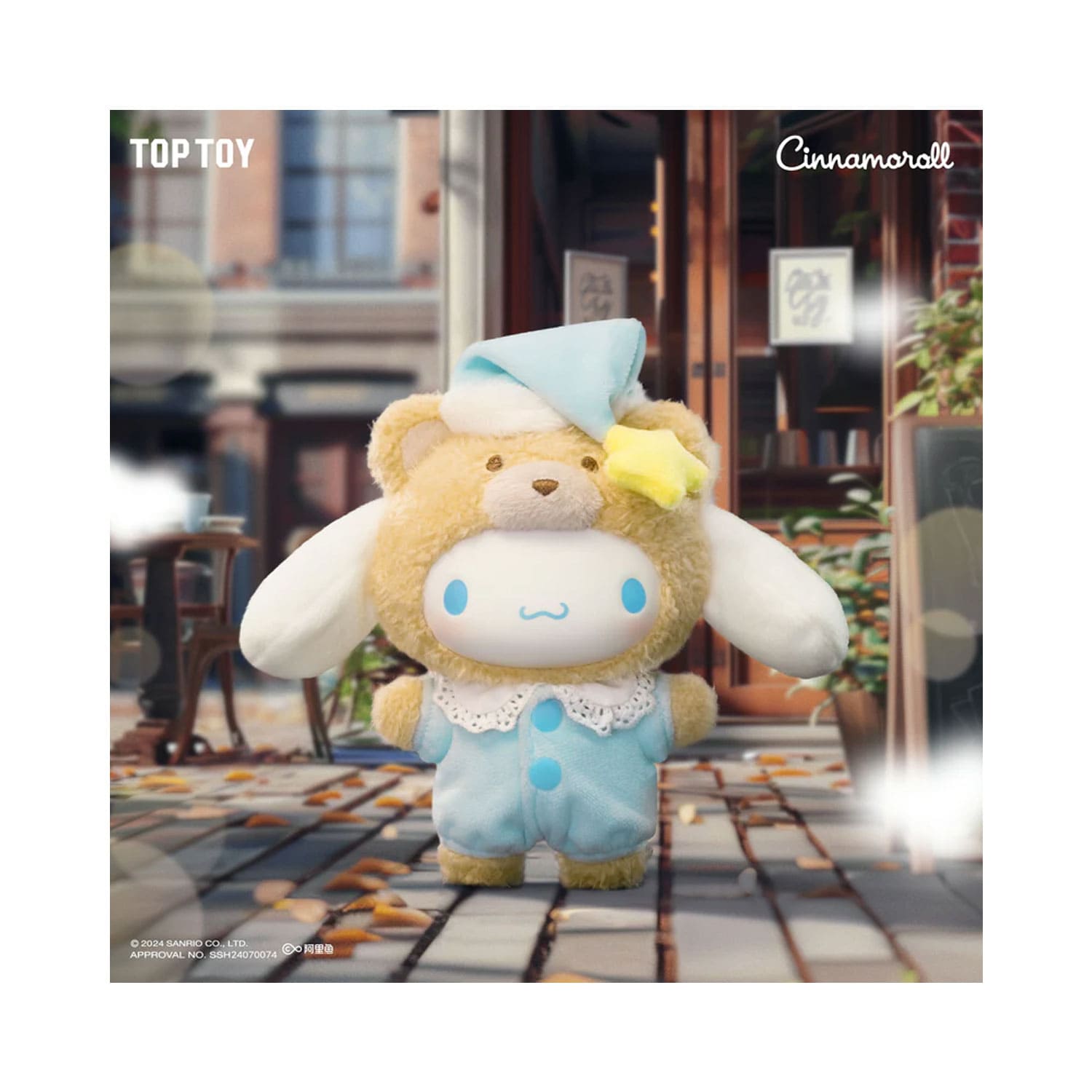 Hello Kitty x TOP TOY Cinnamoroll Sanrio Latte Baby Series Vinyl Plüschfigur 15,5cm mit Ring Clasp als Plushfigure.