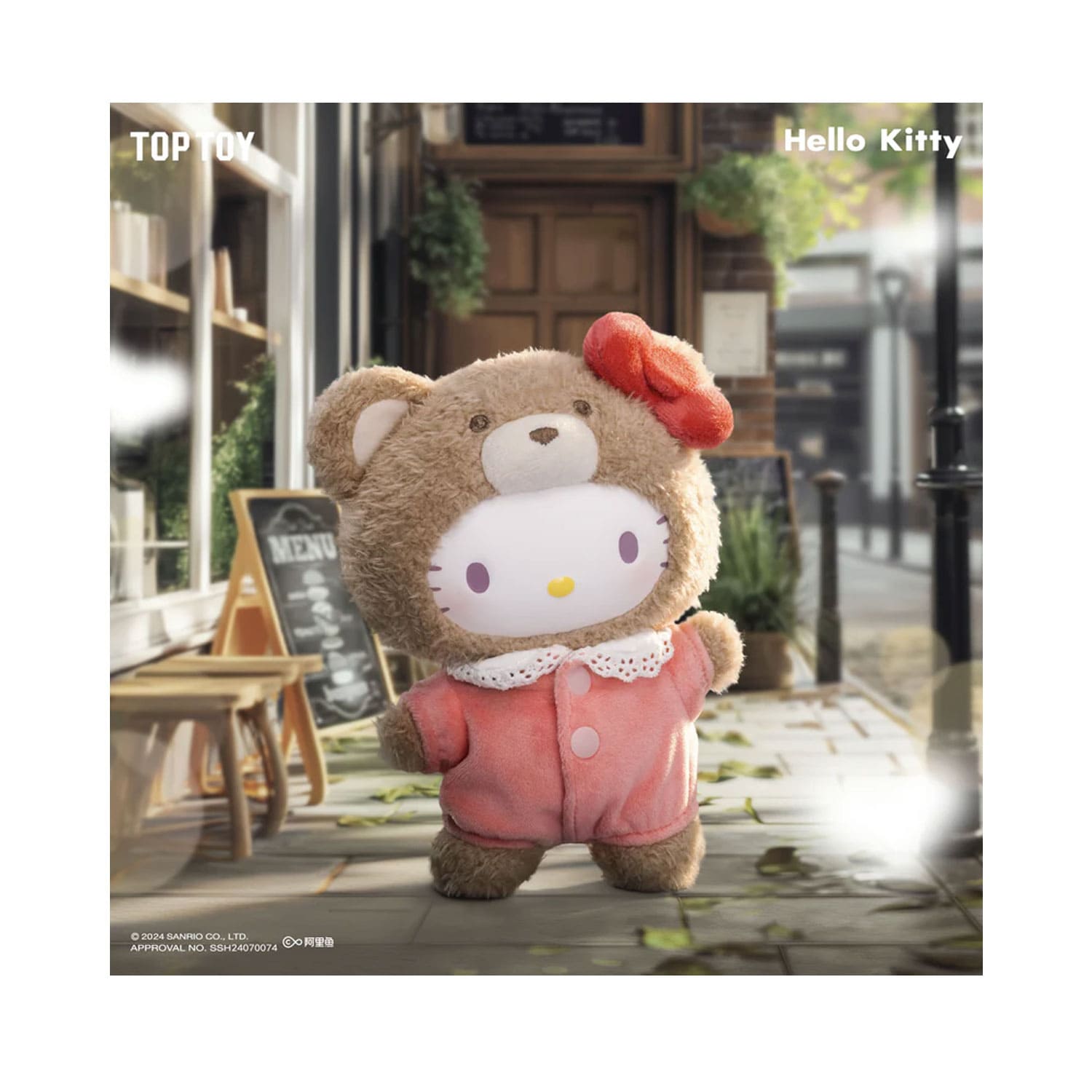 Hello Kitty x TOP TOY Hello Kitty Sanrio Latte Baby Series Vinyl Plüschfigur 15,5cm mit Ring Clasp als Handyanhänger.