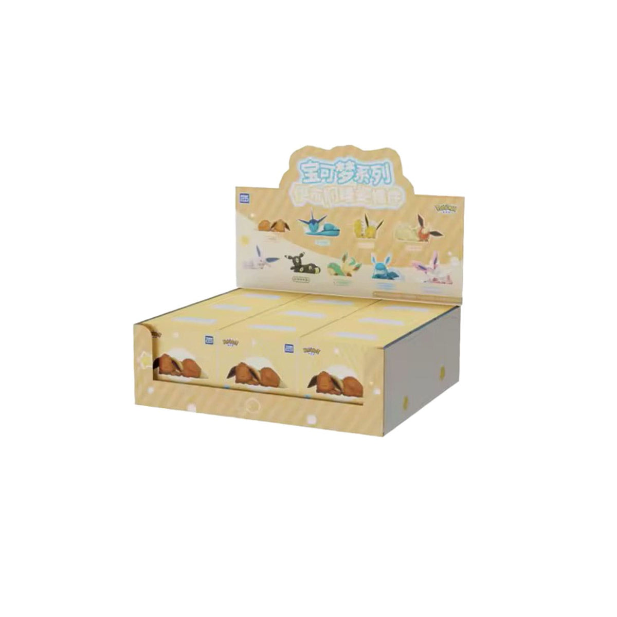 Holly Box Pokémon Figur - Eeveelution Sleeping Series Blind Box