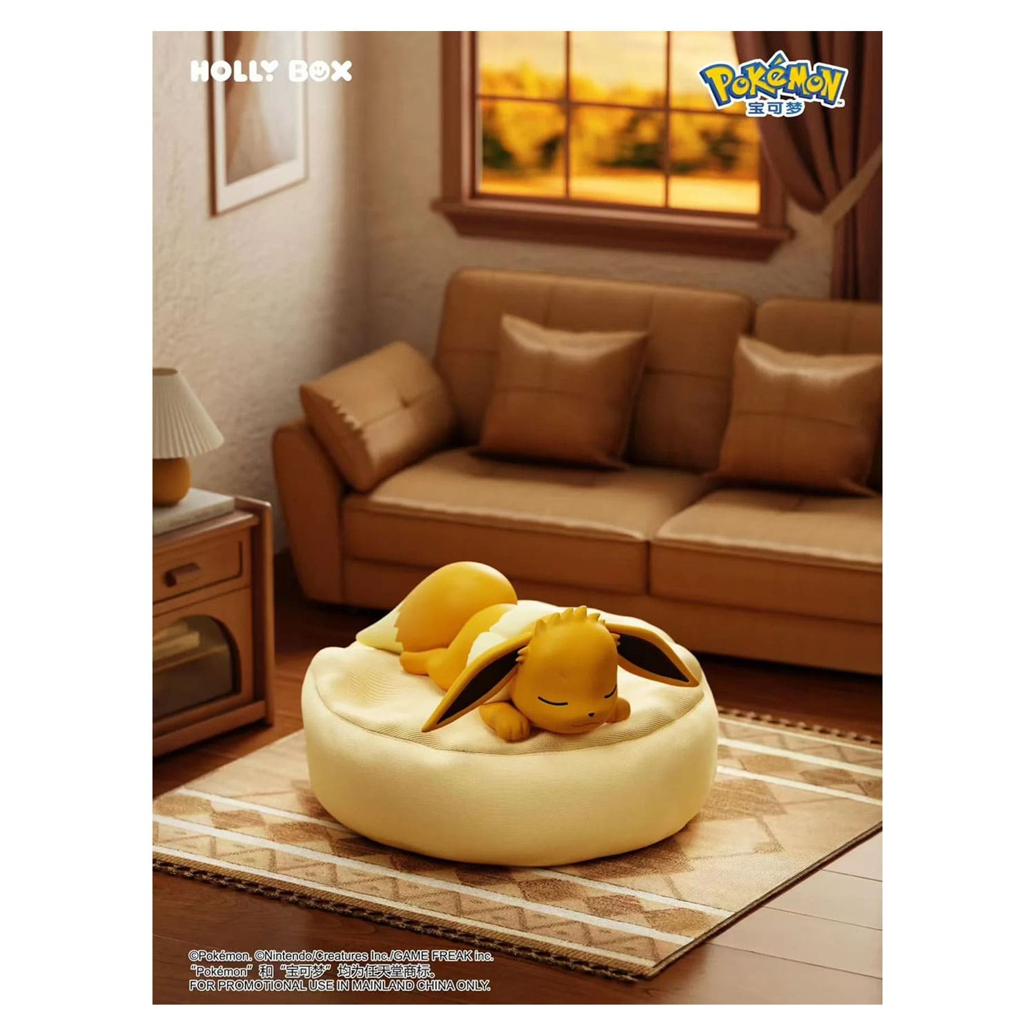 Die Holly Box Pokémon Eeveelution Sleeping Series Blind Box mit Eevee schlafend auf dem mini Schlafkissen.