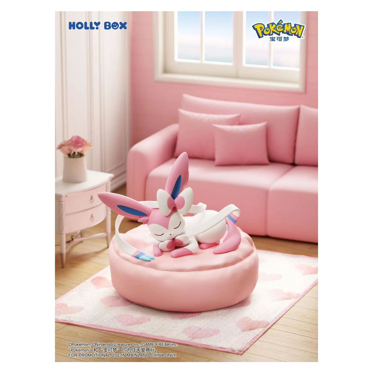 Die Holly Box Pokémon Eeveelution Sleeping Series Blind Box mit Sylveon schlafend auf dem mini Schlafkissen.