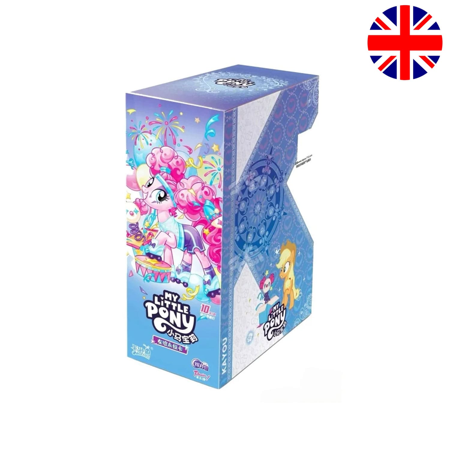 KAYOU My Little Pony Friendship Eternal Luminous Moon Display mit Twilight Sparkle, Princess Luna und Rainbow Dash.