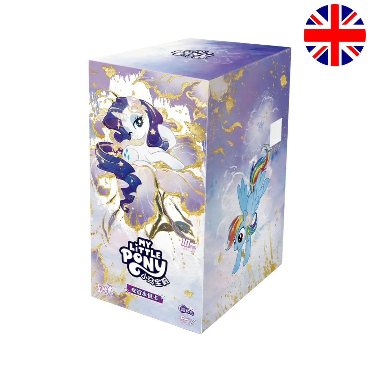 Kayou My Little Pony Friendship Eternal Moon Series 05 Display mit Twilight Sparkle, Princess Luna und Celestia Karten.