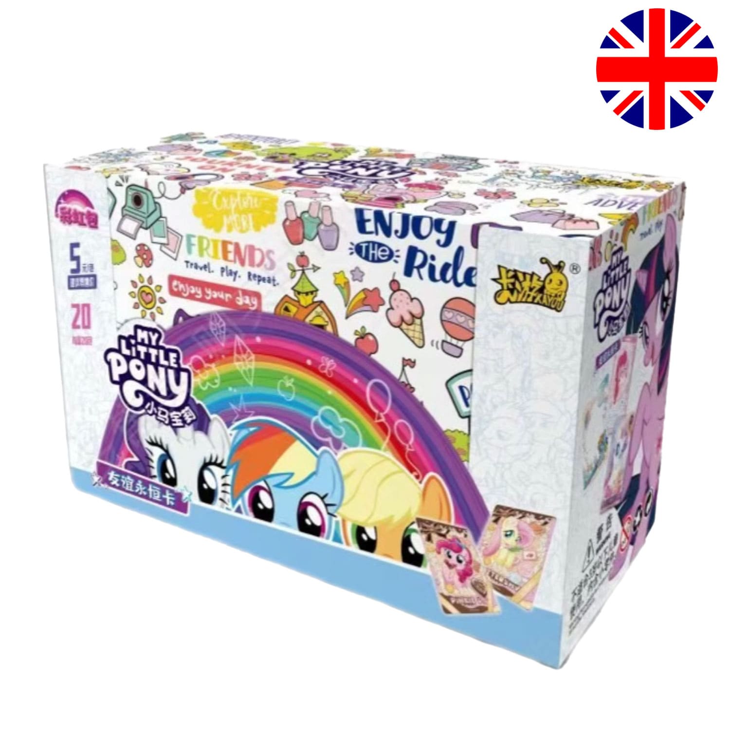 KAYOU My Little Pony Friendship Eternal Rainbow Pack Series 4 Display mit Twilight Sparkle, Pinkie Pie und Fluttershy.