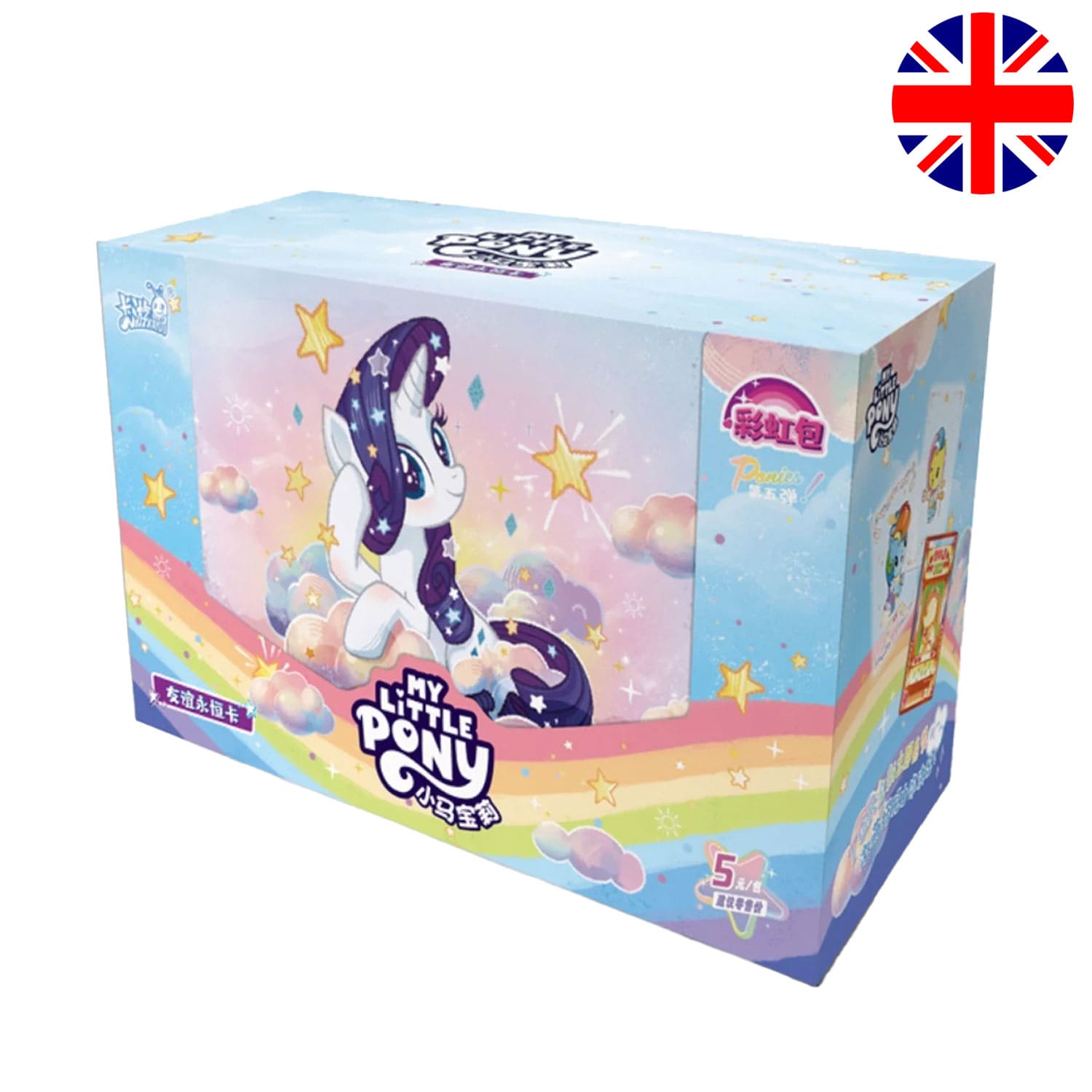KAYOU My Little Pony Friendship Eternal Rainbow Pack Series 5 Display mit Twilight Sparkle, Rarity und Rainbow Dash