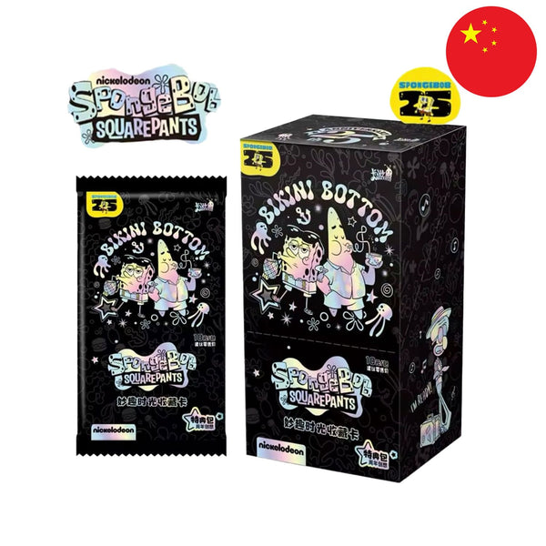 [S-CHN] Kayou Spongebob Schwammkopf Display - 25th Anniversary