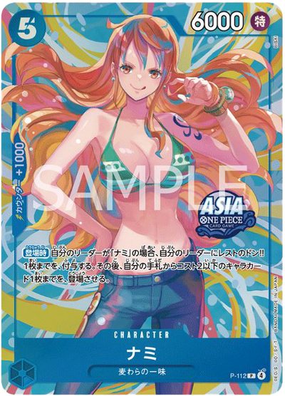 Die japanische OP-Tin-TS02-Nami-P-112-Alt-Art-Promokarte.
