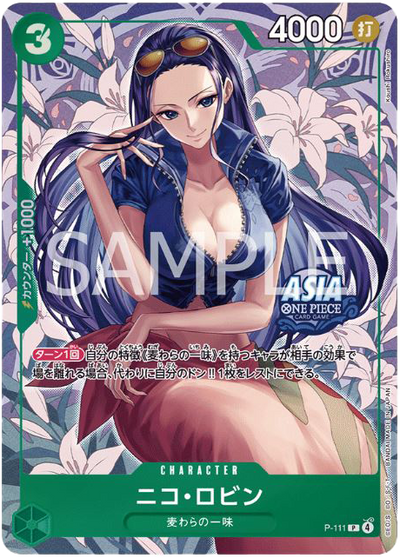 Die japanische OP-Tin-TS02-Nico-Robin-P-111-Alt-Art-Promokarte.