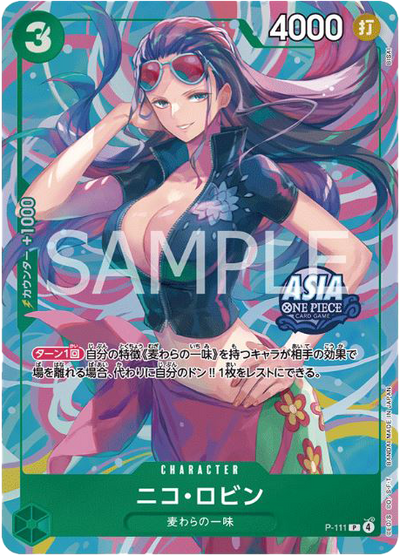 Die japanische OP-Tin-TS02-Nico-Robin-P-111-Promokarte.