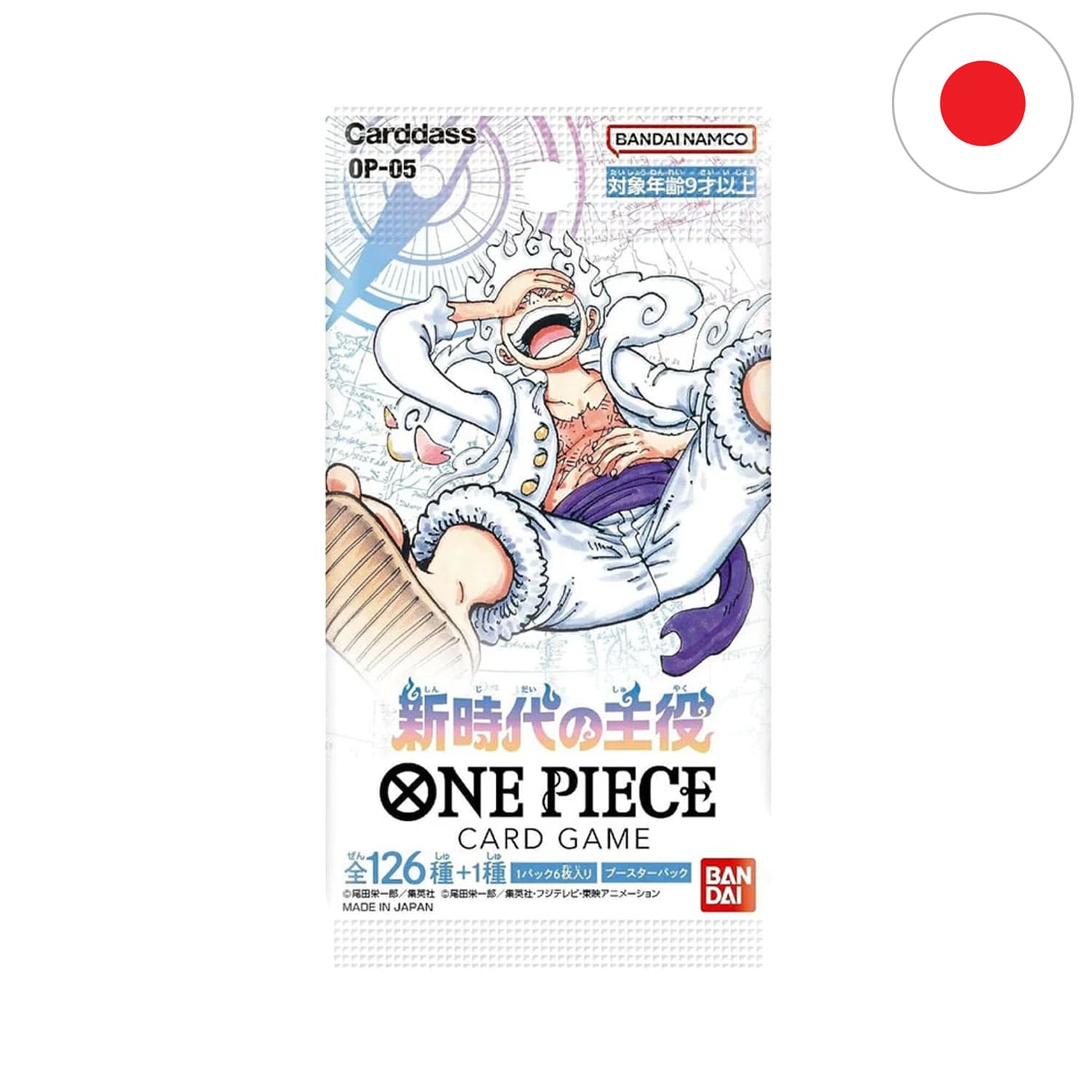 Das One Piece Booster "Awakening of the New Era" (OP-05), mit Gear 5 Ruffy auf dem Cover & der Flagge Japans in der Ecke.