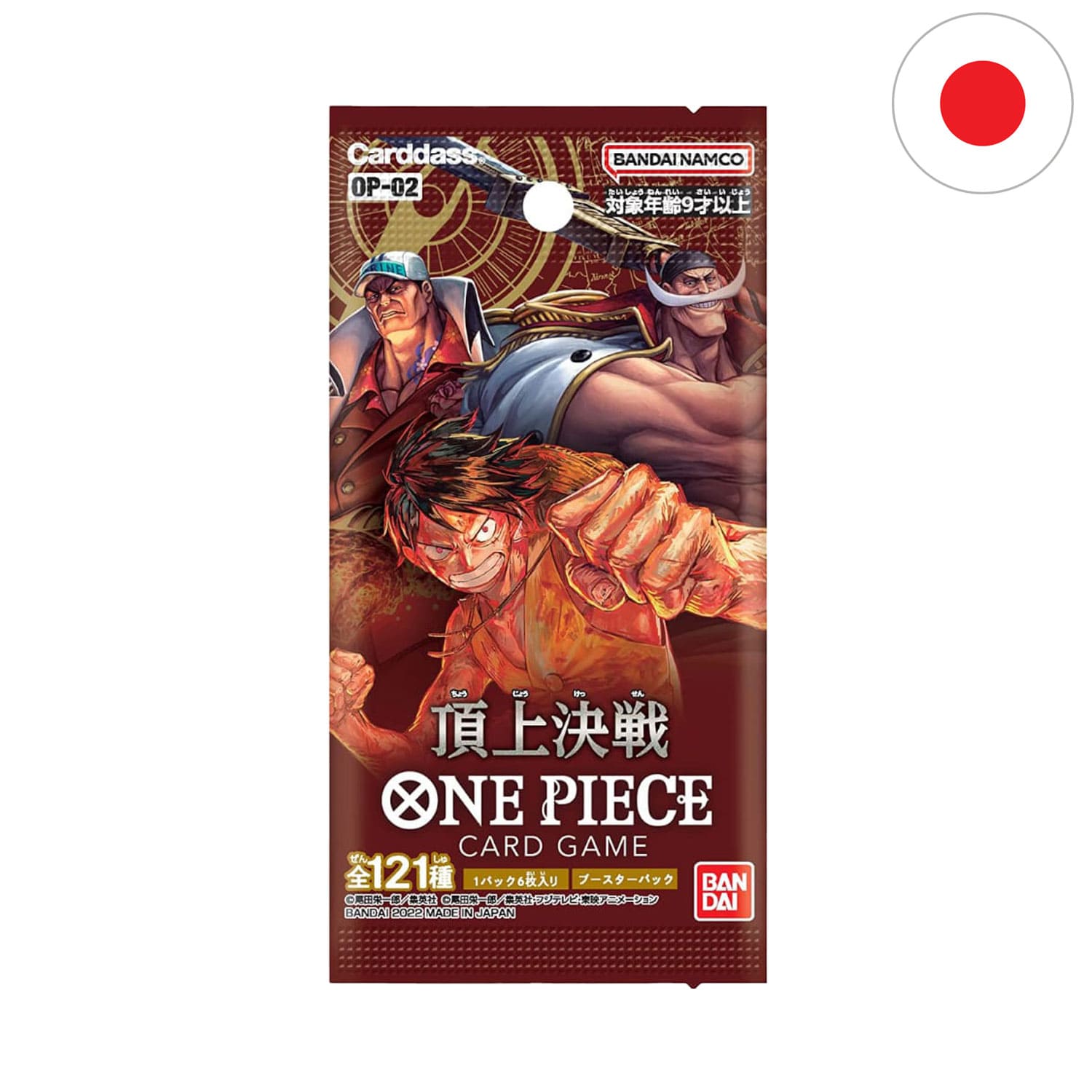 Das One Piece Booster "Paramount War" (OP-02), mit Ruffy, Whitebeard & Akainu auf dem Cover & der Flagge Japans in der Ecke.