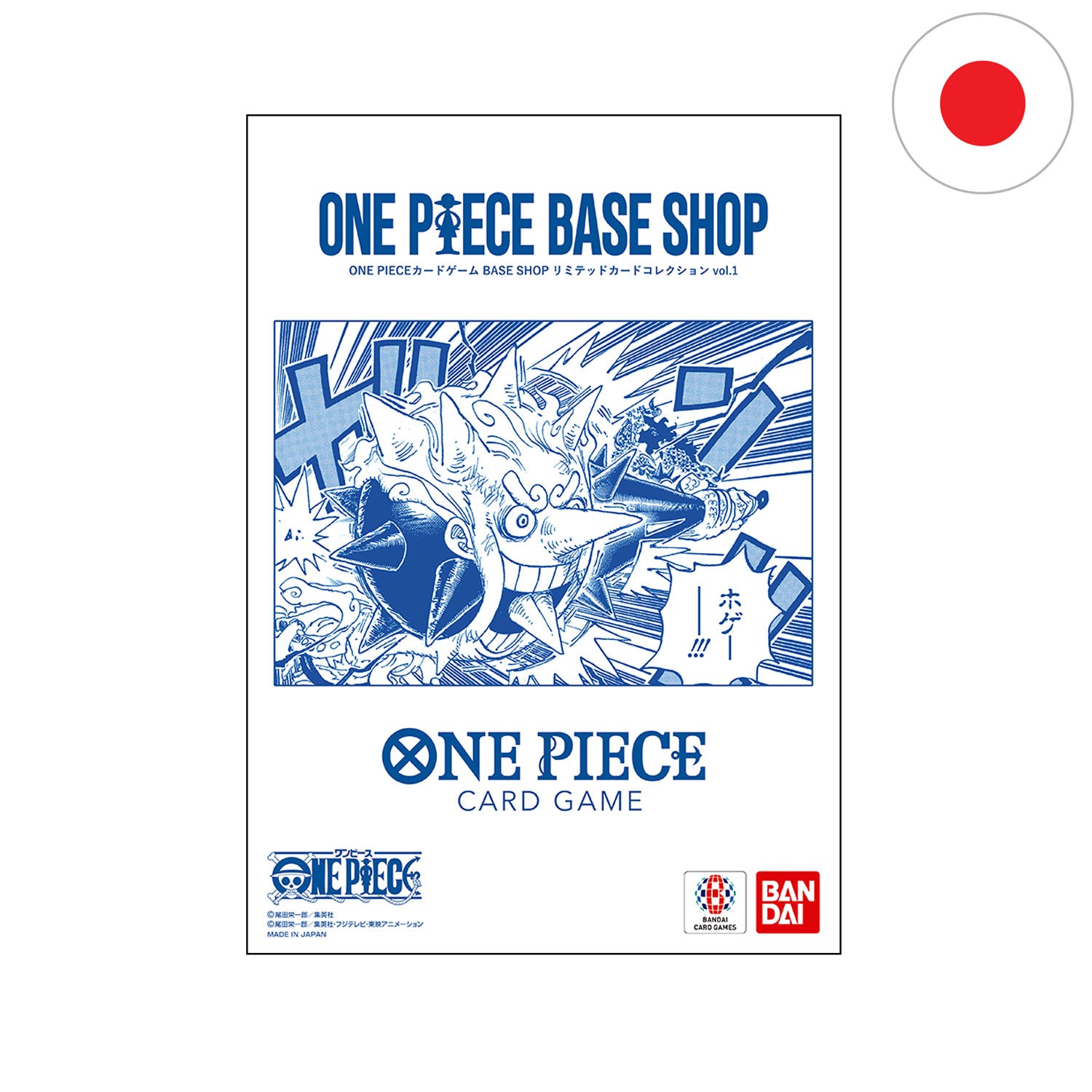 one piece card game sale Cards Pack Bundle: Ideal for One Piece Trading Cards Enthusiasts, Anime Fans, Collectors, Comprehensive One Piece Card Collection by TraderzTCG (6 Pack Bundle) : Toys & Games One Piece Single Cards