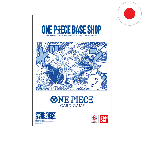 [JP] One Piece · Card Game - BASE SHOP Limited Card Collection Vol.1