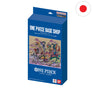 [JP] One Piece · Card Game - BASE SHOP Limited Playmat Vol.2 (Five Elders)