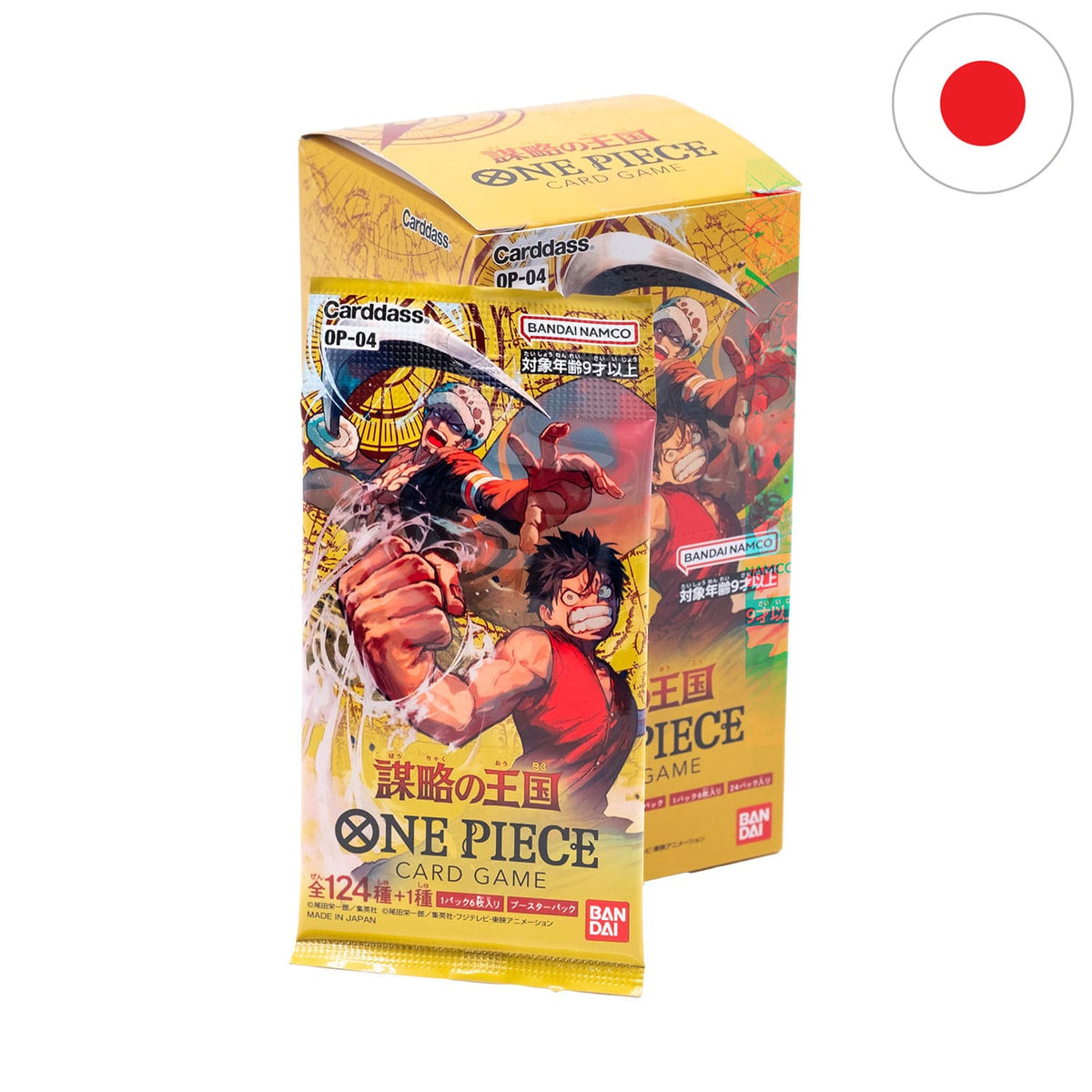 One Piece - Card Game Displays, Boosterpacks, Boxen und mehr - YONKO