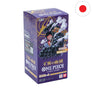[JP] One Piece · Card Game Display - Royal Bloodline (OP-10)