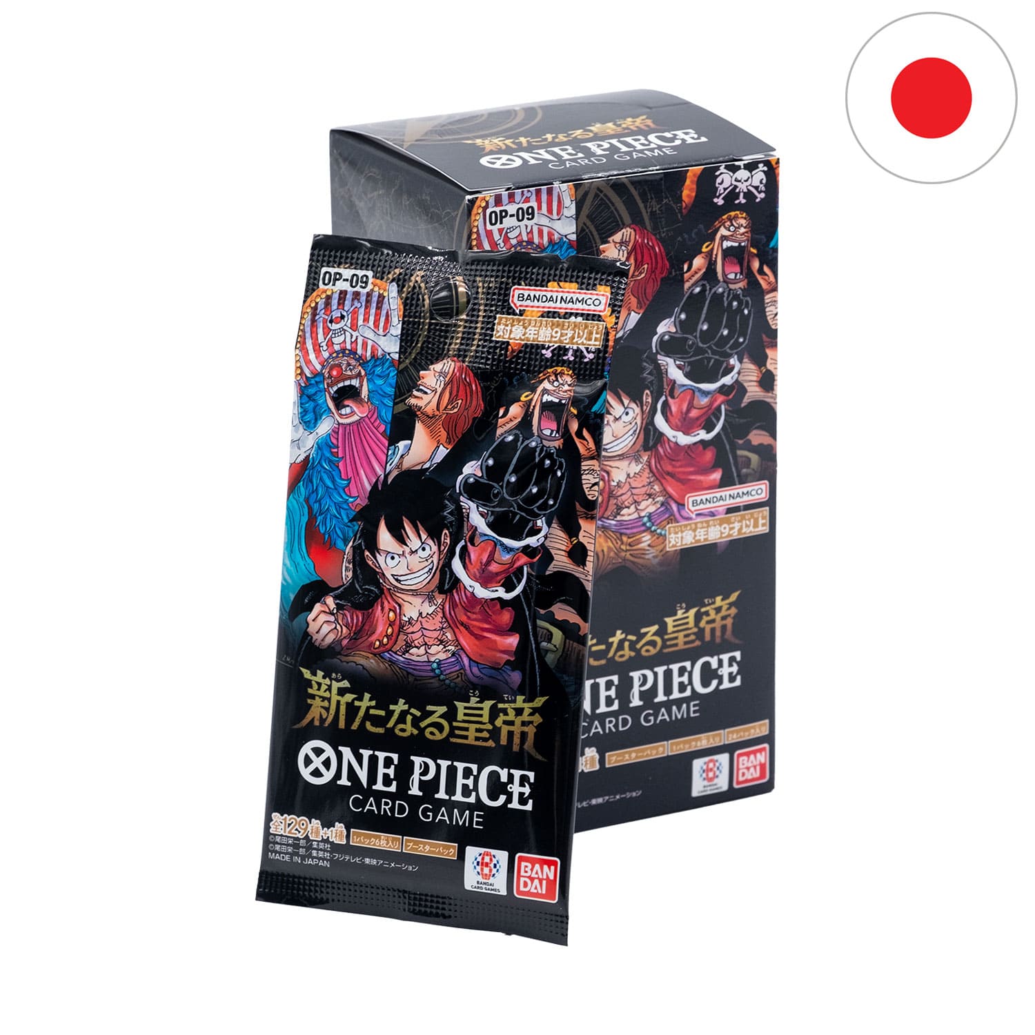 Das One Piece Display The Four Emperors (OP-09), mit Luffy, dem Booster angelegt und der Flagge Japans in der Ecke.