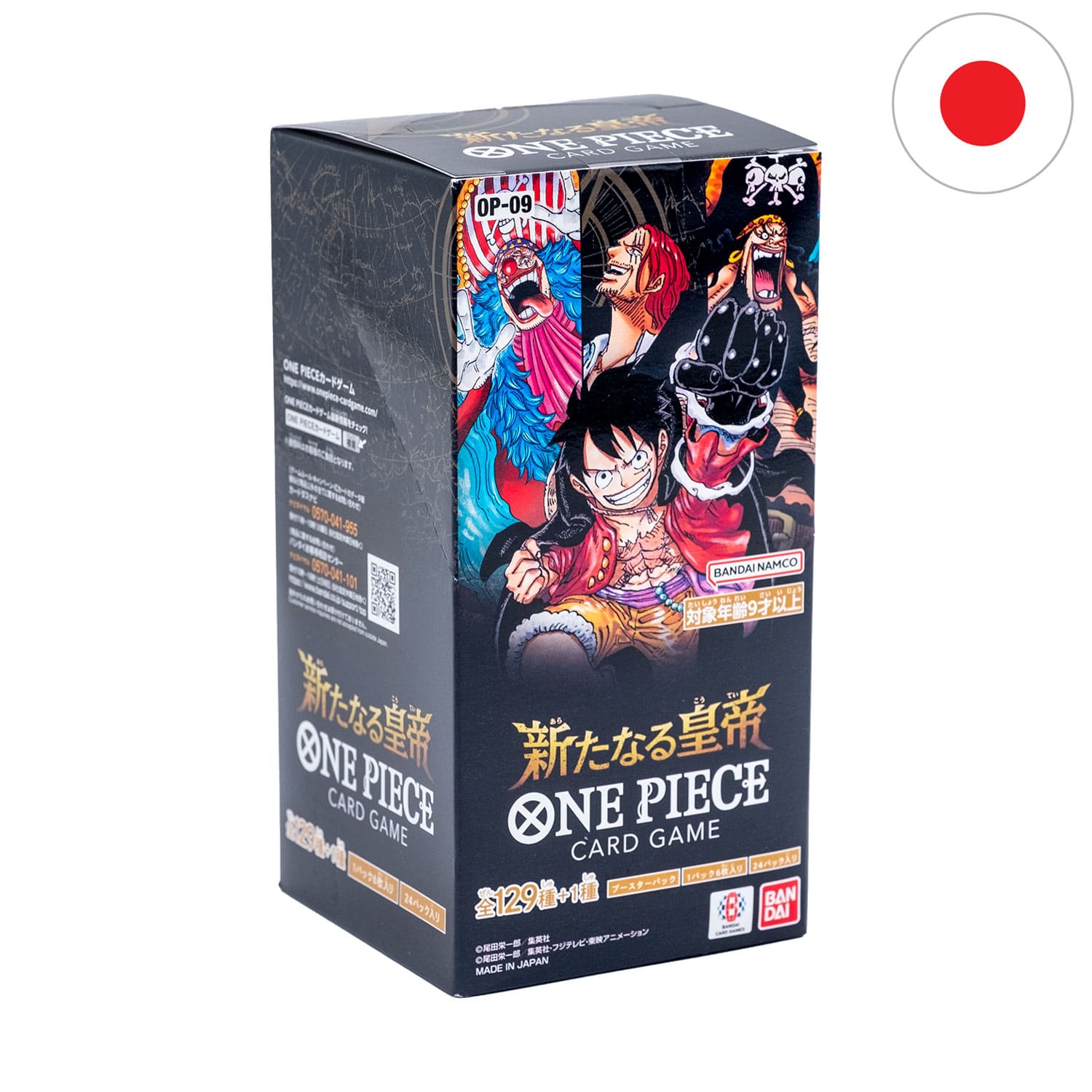 Das One Piece Display The Four Emperors (OP-09), mit Buggy, Blackbeard, Shanks & Ruffy, und der Flagge Japans in der Ecke.