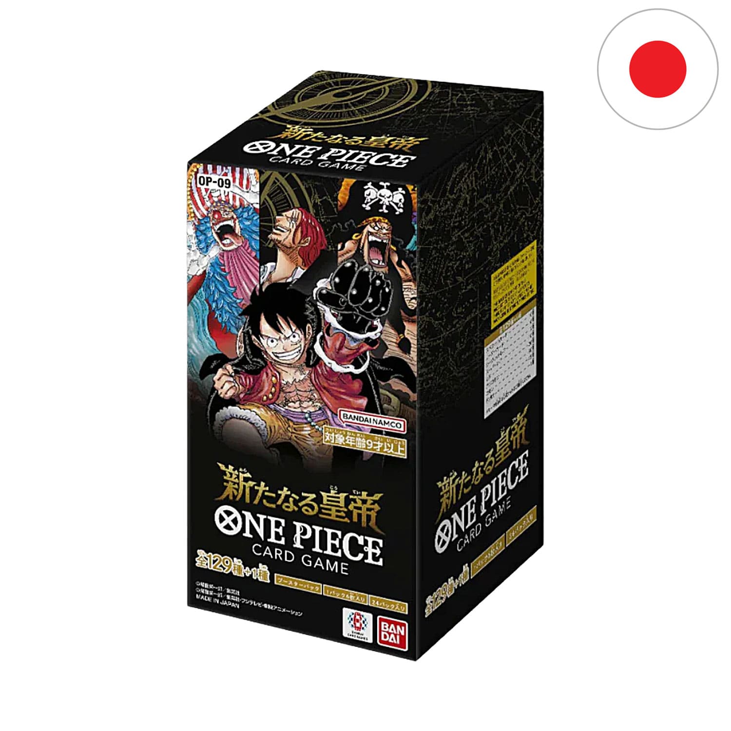 Das One Piece Display The Four Emperors (OP-09), mit Buggy, Blackbeard, Shanks & Ruffy, und der Flagge Japans in der Ecke.