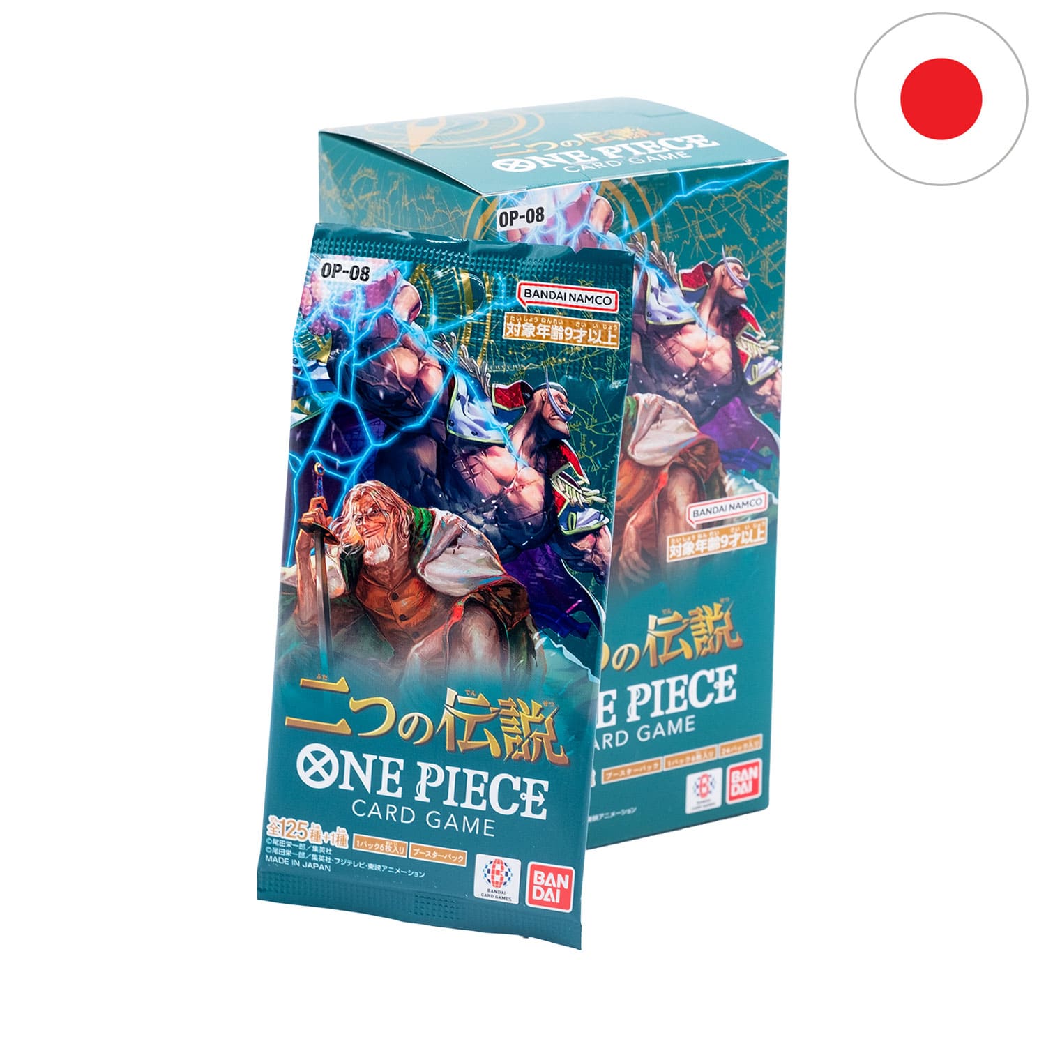 [JP] One Piece · Card Game Display - "Two Legends" (OP-08)