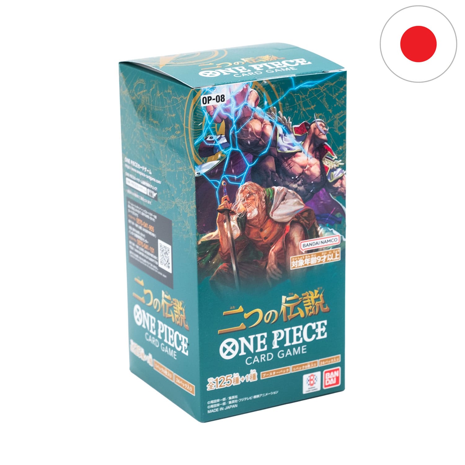 [JP] One Piece · Card Game Display - "Two Legends" (OP-08)