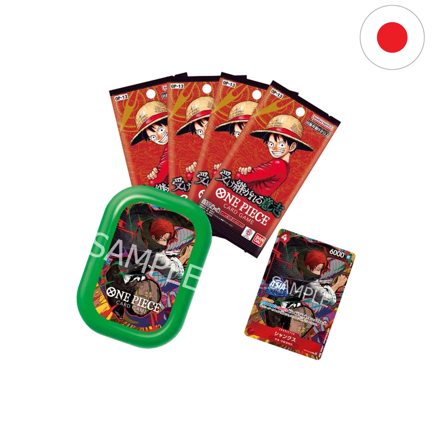 One Piece · Card Game - Mini-tin Pack Set vol.3 (TS-03)