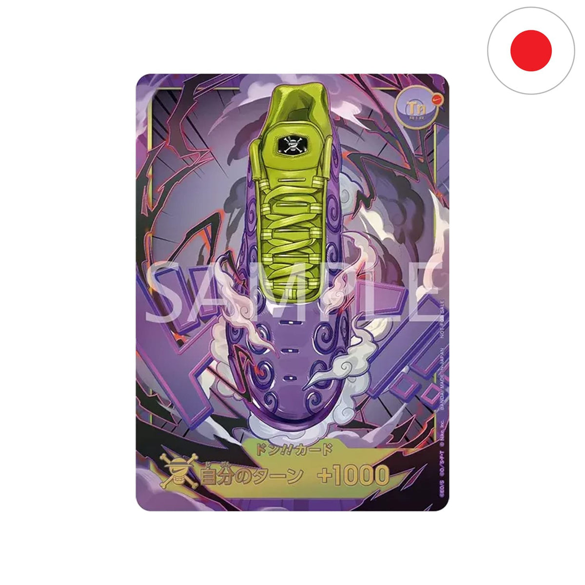 One Piece Card Game x Nike Gomu Gomu DON!! Japanisch mit Air Max Plus Space Purple/Atomic Green als JP Promo-Karte 2026