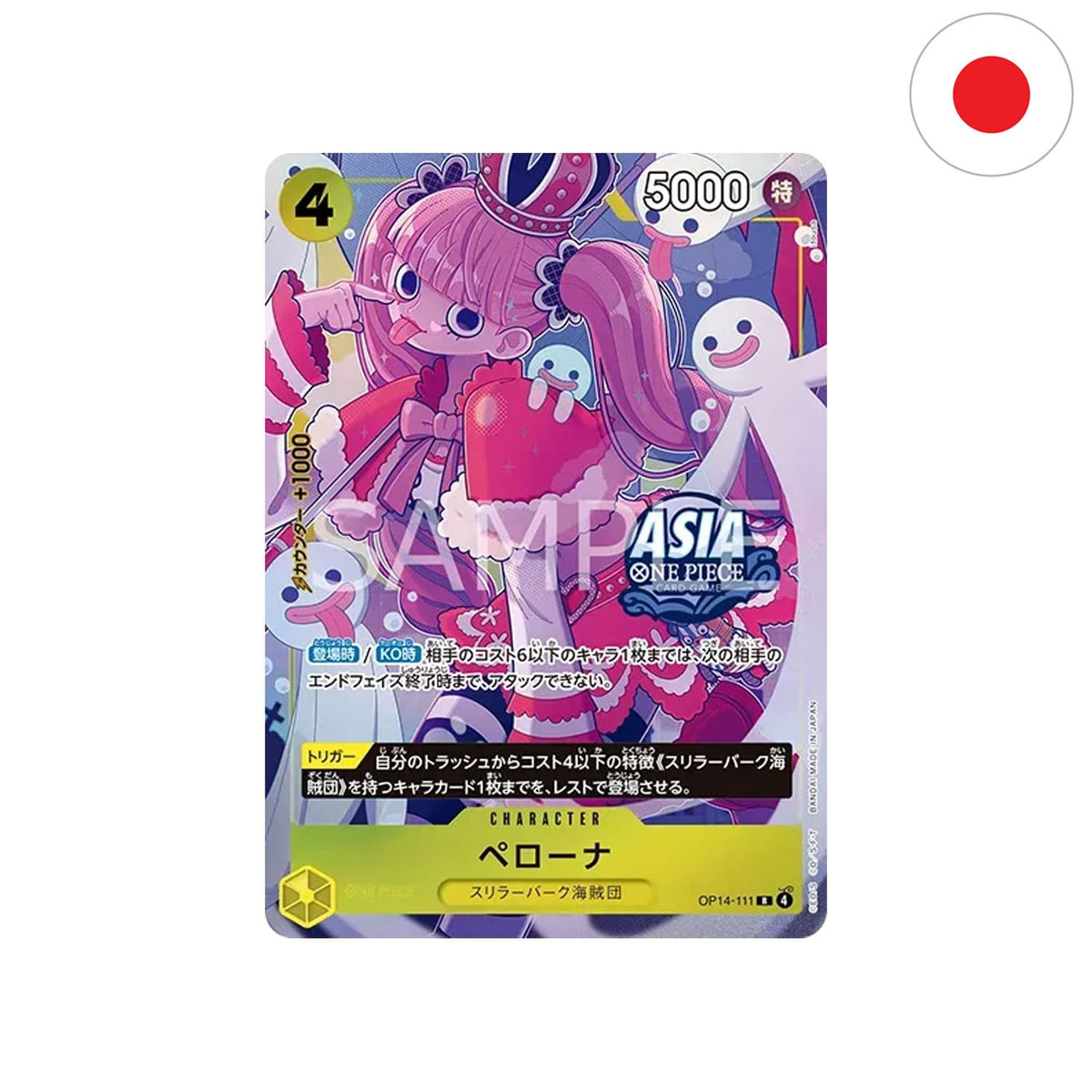 One Piece Card Game Treasure Chest Vol.2 TC-02 Perona OP14-111 Promo-Karte Japanisch mit Thriller Bark und Kumacy Motiv