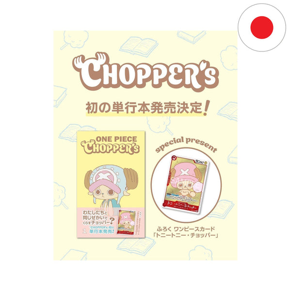 [JP] One Piece Chopper's Booklet: Promokarte Chopper (EB02-003)
