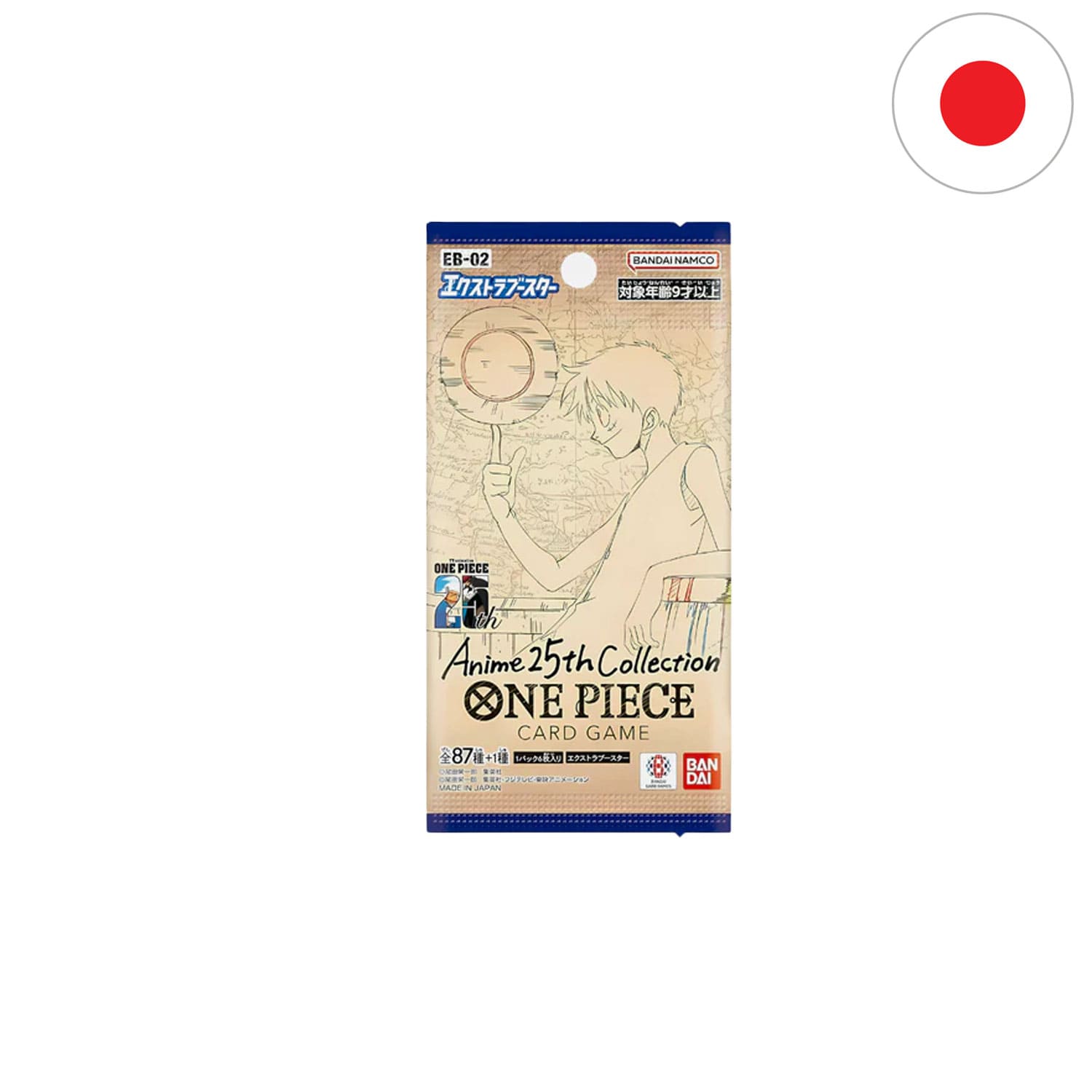 Die japanische One Piece Anime 25th Collection EB-02 mit der heißbegehrten GEAR 2 Ruffy Manga Art.