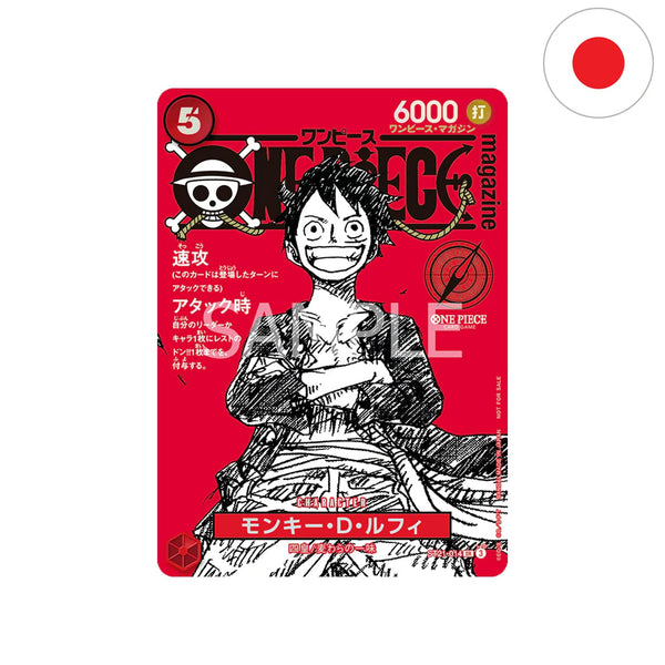 One-Piece-Magazine-Vol.20-