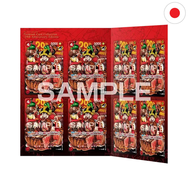 [JP]  One Piece · Premium Card Collection - 29th Anniversary Deluxe Edition