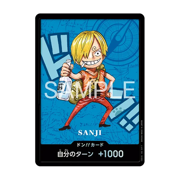 One Piece Booster Pack - Heroines Edition (EB-03) - YONKO TCG