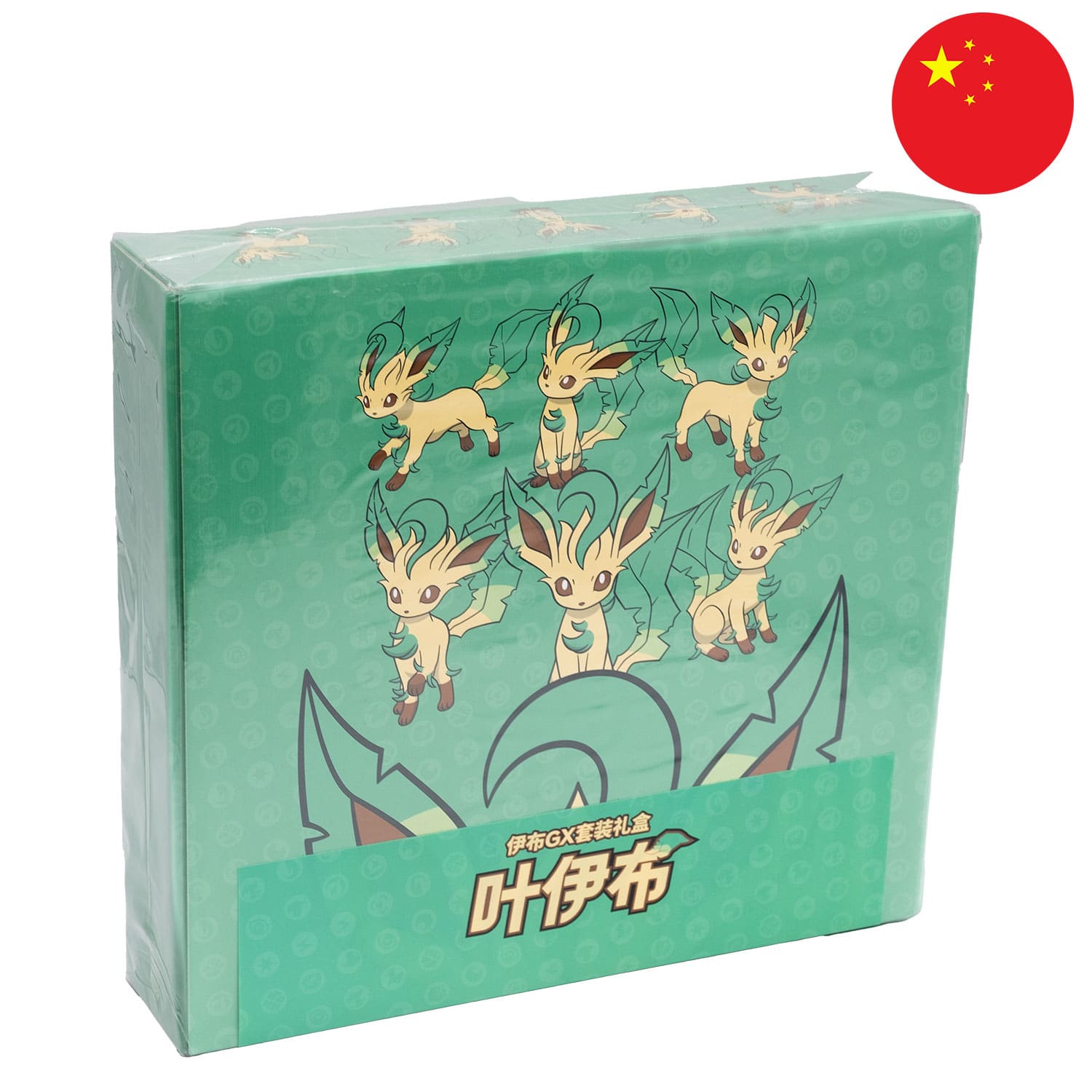 Die grüne Folipurba Pokemon Box (CSMY1), frontal & schräg als Hauptbild mit der Flagge Chinas in der Ecke.