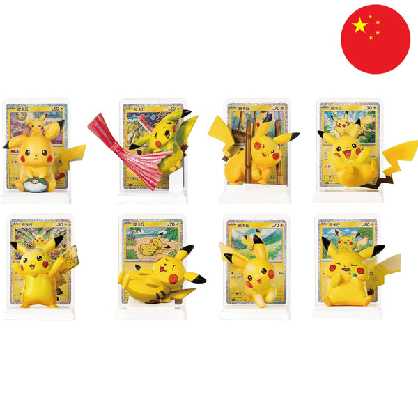 [S-CHN] Blind Box - Pokemon Dream 30th Celebration Pikachu Figuren Set Vol.4