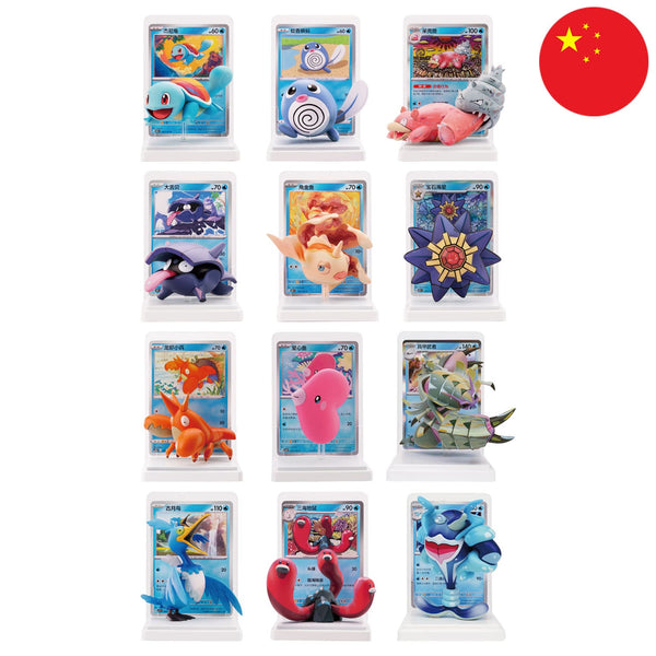 [S-CHN] Pokémon Blind Box - Dream Painting Aqua Figuren Set Vol.2