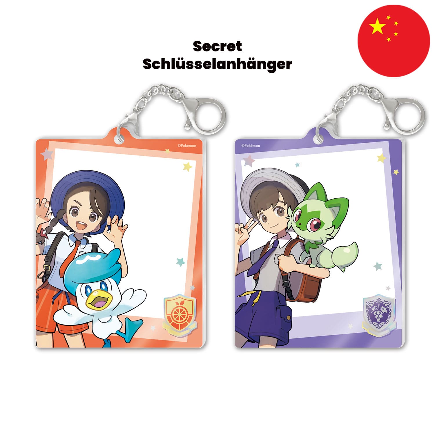 Das Pokémon Blind Box Paldea Trainer-Fotokartenhänger PTCG auf Chinesisch mit zwei Secret-Schlüsselanhängern.