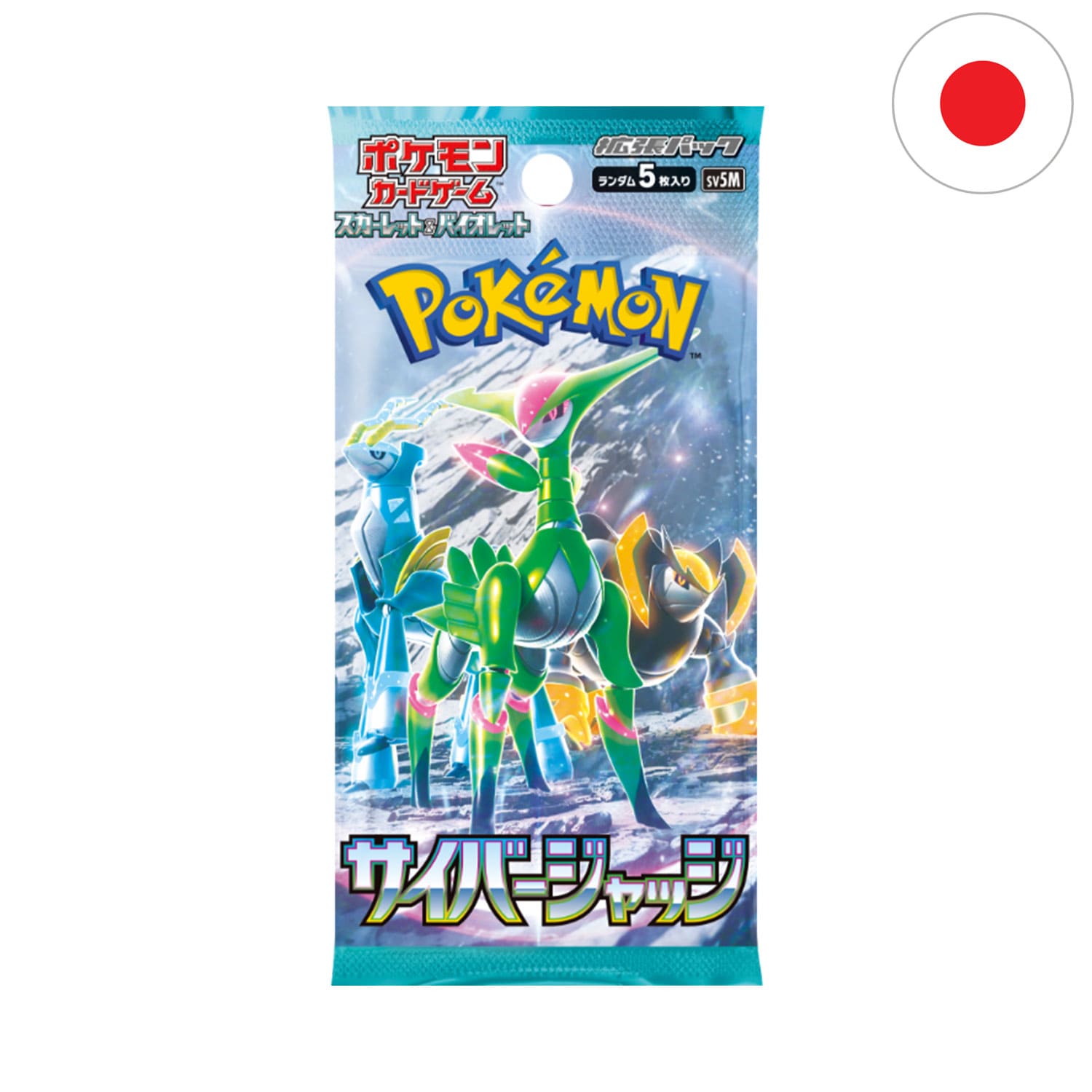 Das Pokemon Boosterpack Cyber Judge als Scan, im futuristischen Desing und der Flagge Japans in der Ecke.