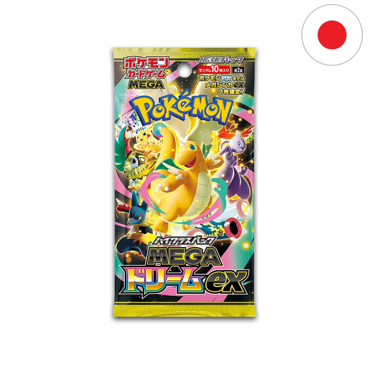 ポケモンカードゲーム Pokemon Card mega dream ex m2a Pokémon Display - Mega Dream ex (M2a) jetzt bei YONKO!