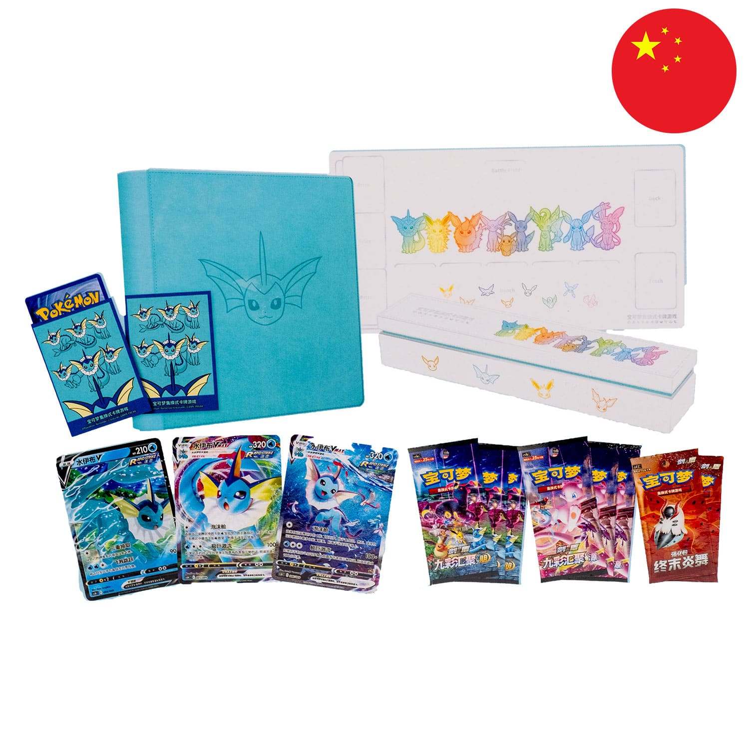 Die Pokemon Box Auquana (CSH1) in Blau, der gesamte sortierte Inhalt, mit dem Bild Chinas als rundes Icon in der Ecke.