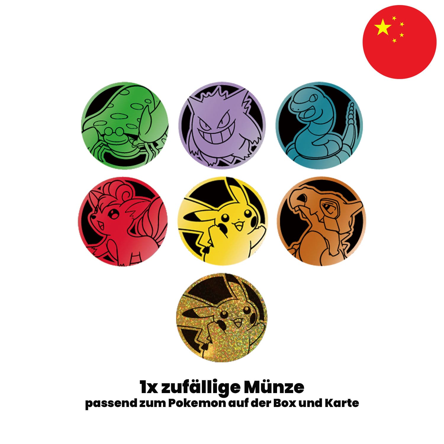 Die 151 Münzen in Collect 151 Gathering Coin Ex Set: Parasek, Gengar, Rettan, Vulpix, Pikachu und Tragosso.