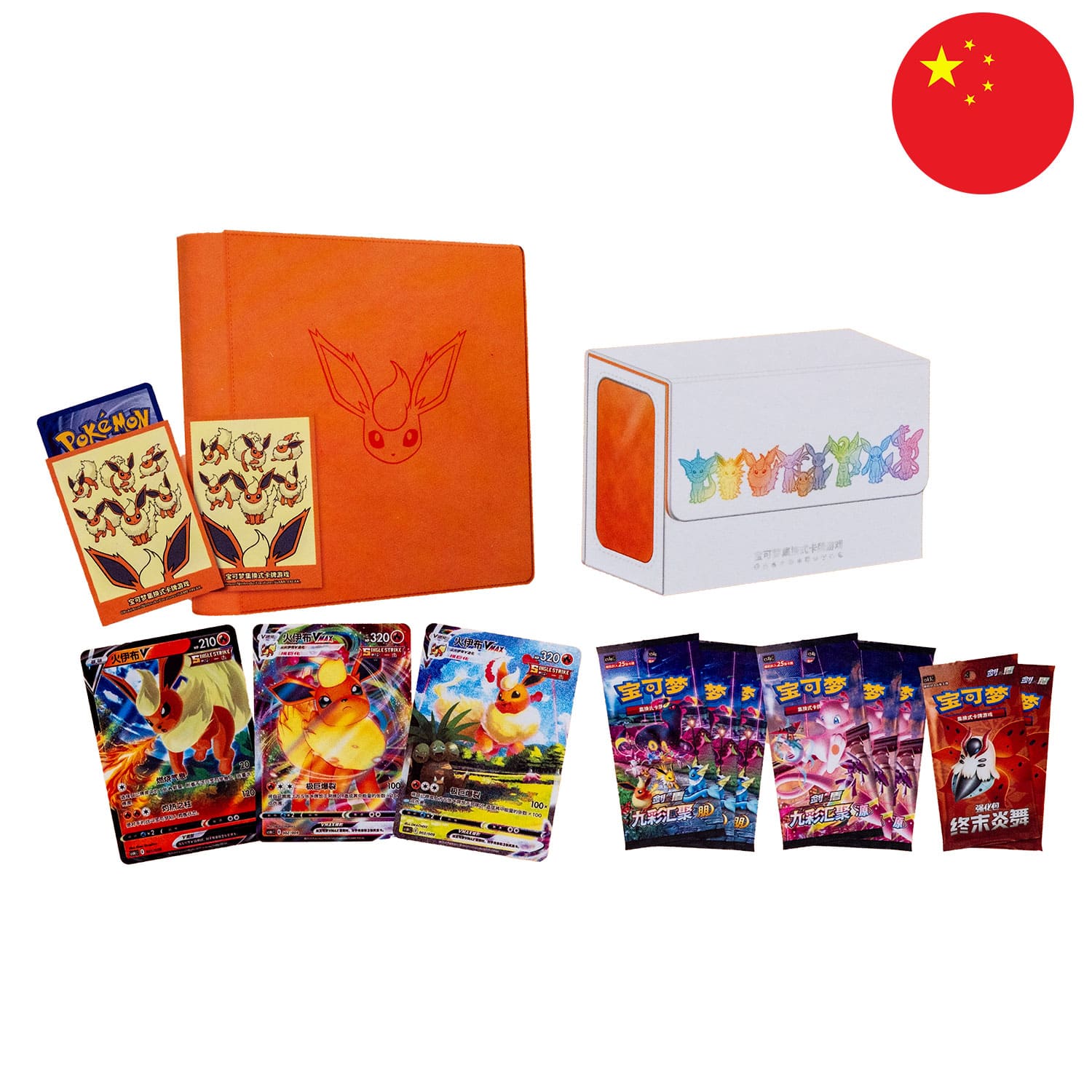 Die rote Pokemon Box im Flamara Design (CSH3), den gesamten sortierten Inhalt, mit der Flagge Chinas in der Ecke.