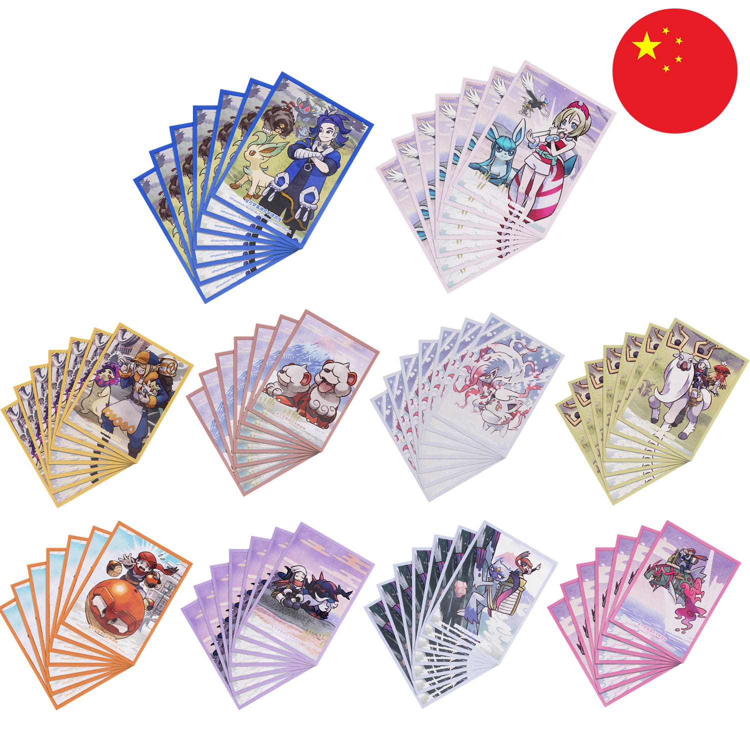 Die anderen neun Sleeves aus der Pokemon Hisui-Sleeve Box, mit der Flagge Chinas in der Ecke.